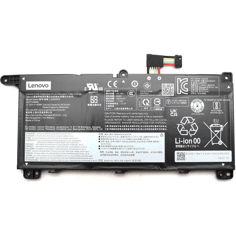 Lenovo 45Wh 3-cell ery for