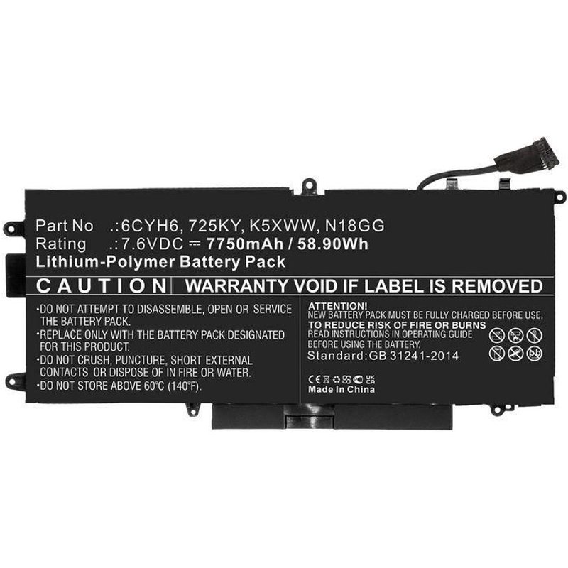 CoreParts N18GG-CP laptop spare part Battery