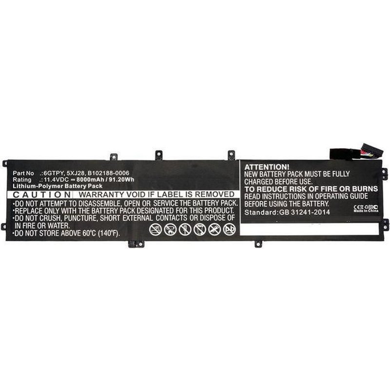 CoreParts GPM03-CP laptop spare part Battery
