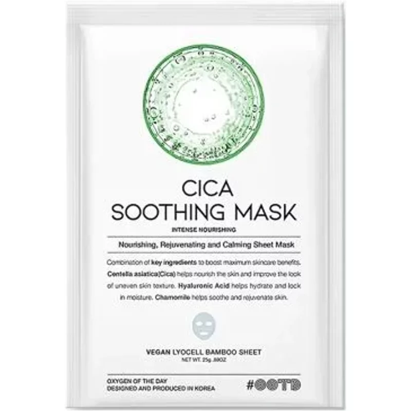 Cica Soothing Mask 25 g