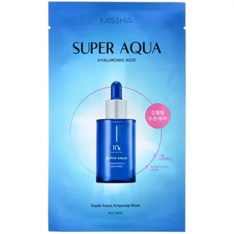 Super Aqua Hyaluronic Acid 25 g