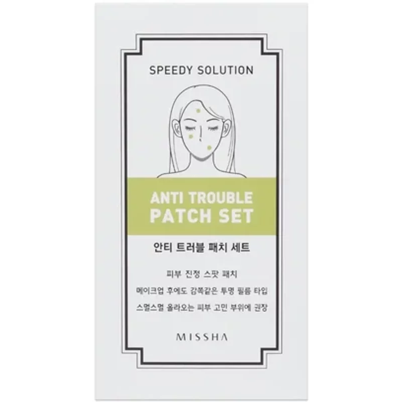 Speedy Solution Parches Anti-épingles 96 ud