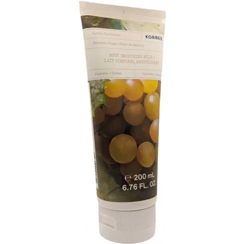 Korres Santorini Grape Body Smoothing Milk 200ml