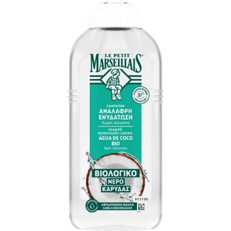 Le Petit Marseillais Light Hydration Shampoo With Organic Coconut Water 300ml