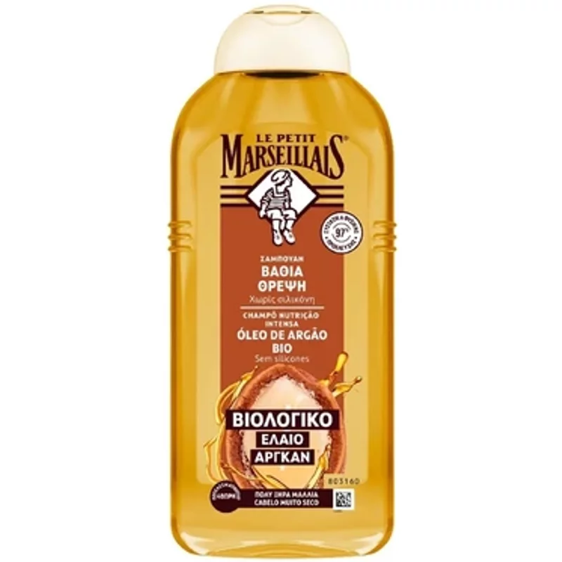 Le Petit Marseillais Intense Nutrition Shampoo With Organic Argan Oil 300ml