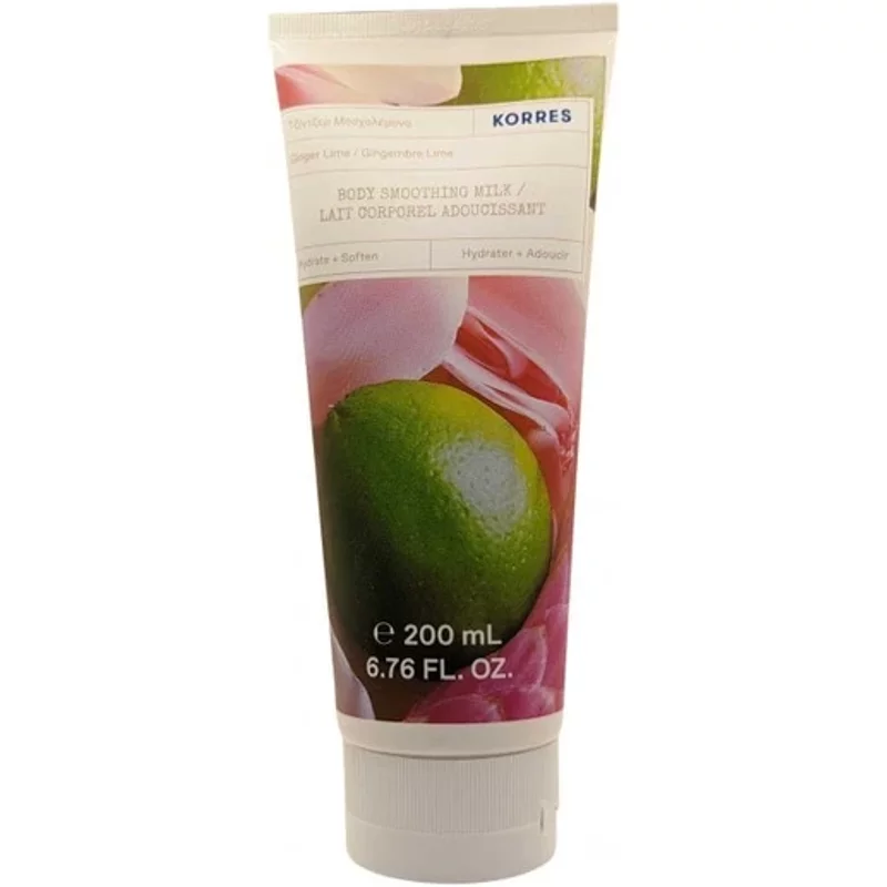 Korres Ginger Lime Body Smoothing Milk 200ml