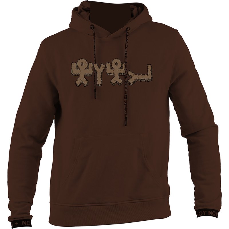 Nograd Herren Breathe Hoodie