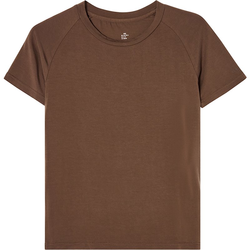 Isbjörn of Sweden Kinder Wild Peak T-Shirt
