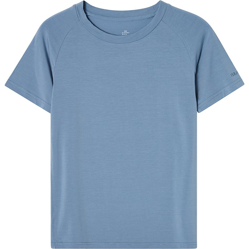 Isbjörn of Sweden Kinder Wild Peak T-Shirt