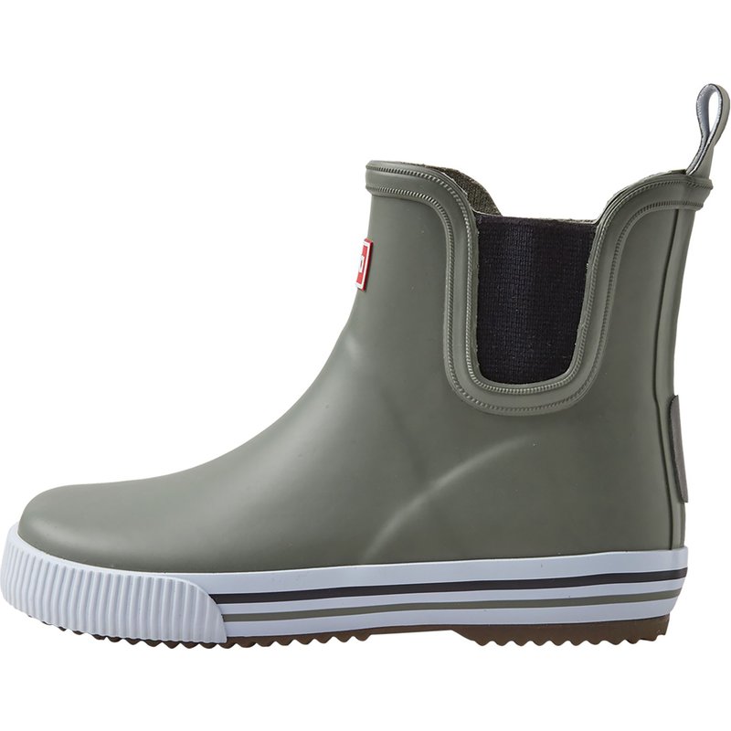 reima Kinder Ankles Gummistiefel