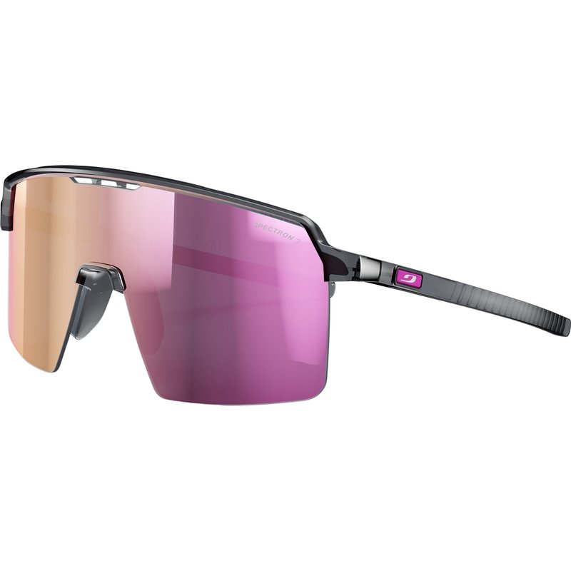 Julbo Kinder Intensity Junior Spectron 3 Sportbrille