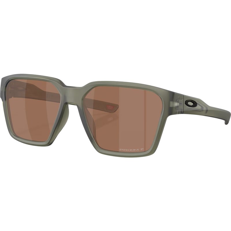 Oakley Briza Sportbrille