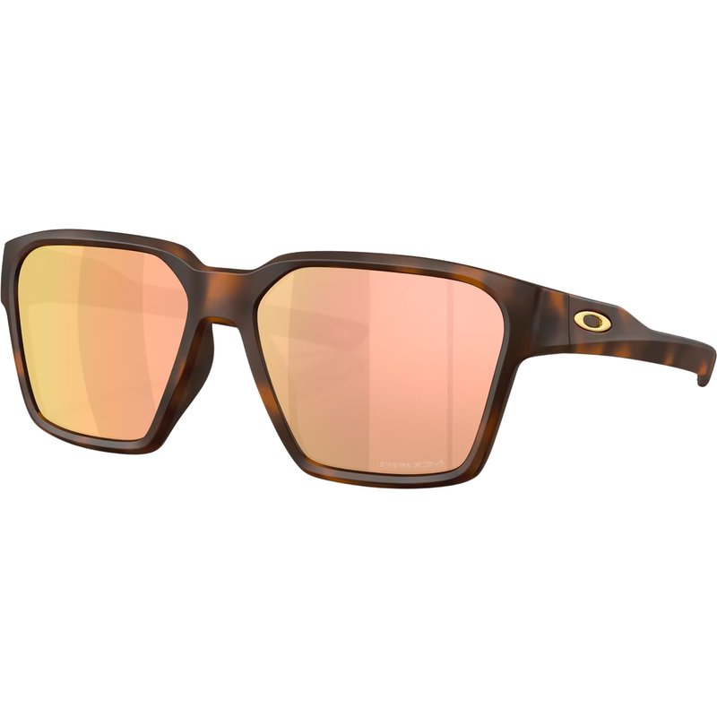 Oakley Briza Sportbrille