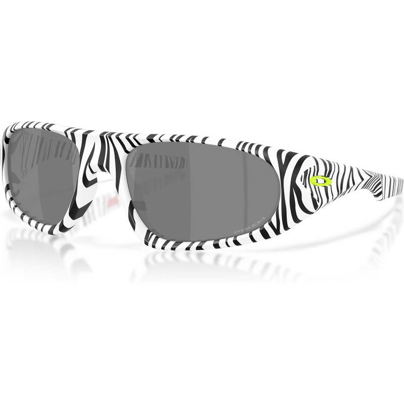 Oakley Neoforma Sportbrille