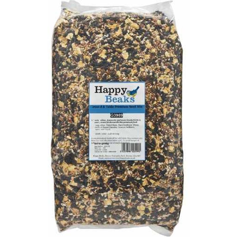 Ultimate Wild Bird Seed Mix - Premium Fruit, Nut & Seed Blend for Feeders and Ground Feeding | Wowcher