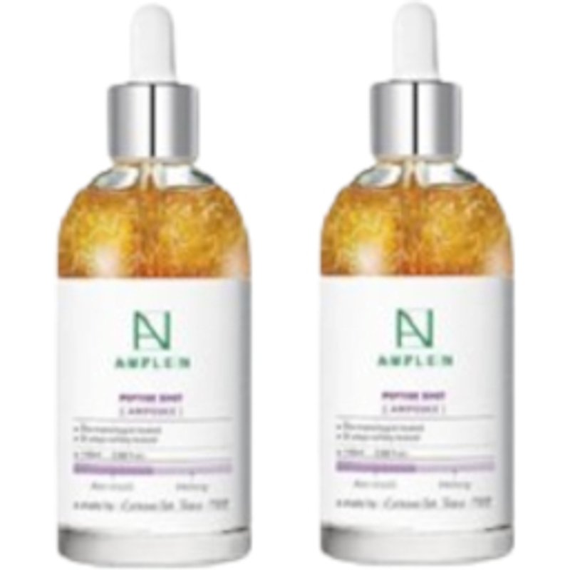 AMPLE:N - Peptide Shot Ampoule - 100ml (2ea) Set