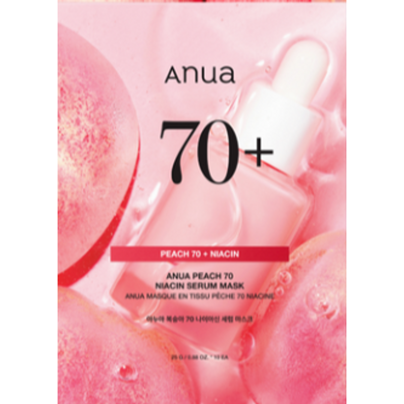 ANUA - Masque Sérum Pêche 70 Niacine - 1pièce