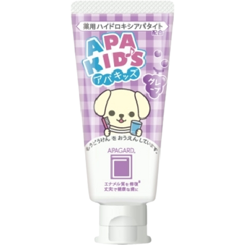 APAGARD - Apa-Kids Dentifrice Raisin - 60g