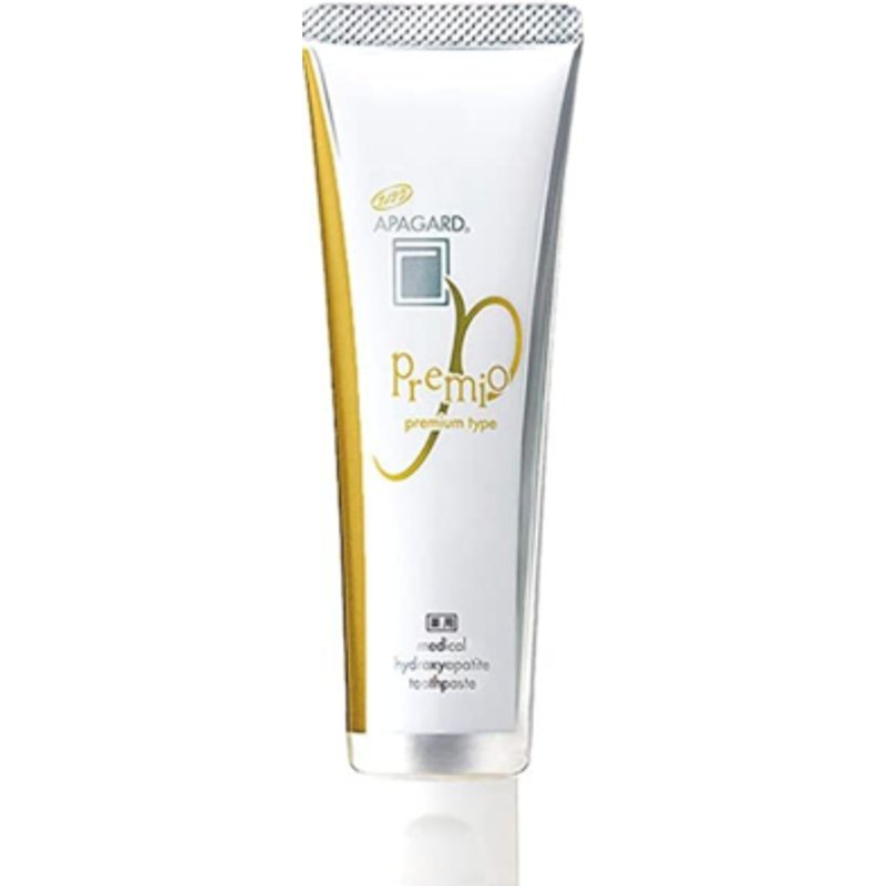 APAGARD - Prix du dentifrice - 53g