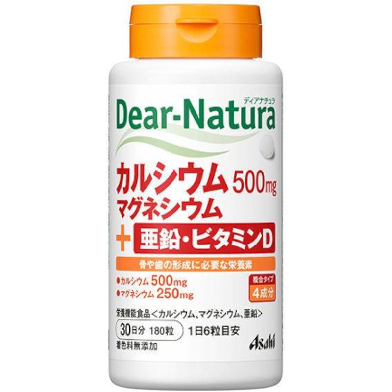 Asahi - Dear Natura Calcium, Magnésium, Zinc, Vitamine D 30 jours d'approvisionnement - 180 tablets