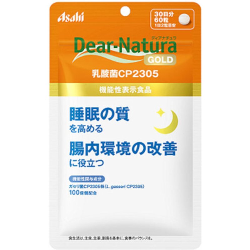 Asahi - Bactéries lactiques Dear Natura Gold CP2305, approvisionnement de 30 jours - 60 tablets
