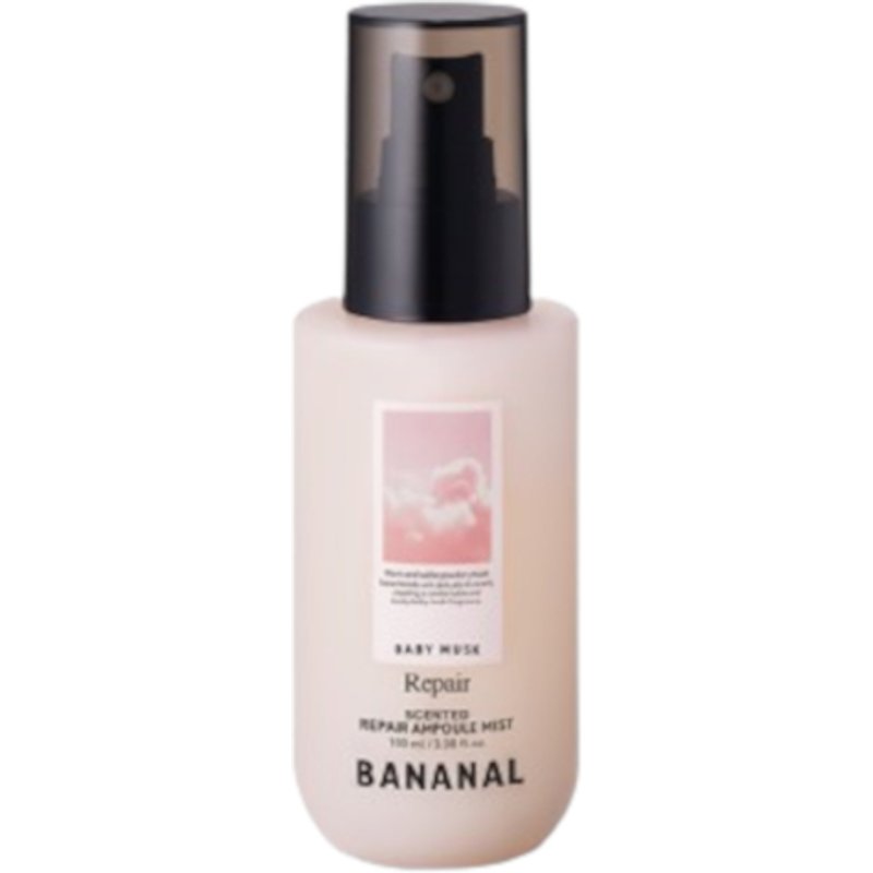 BANANAL - Ampoule parfumée réparatrice - Baby Musk - 100ml