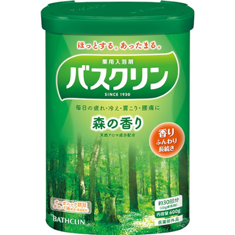 BATHCLIN - Sel de bain - Forêt - 600g