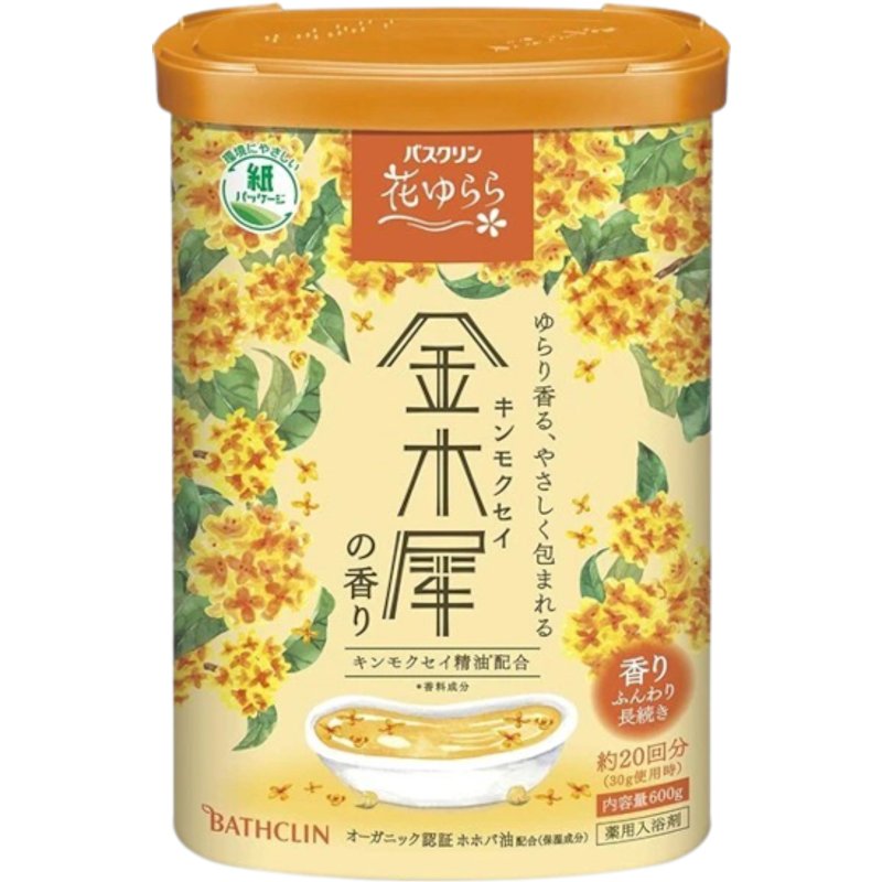 BATHCLIN - Sel de bain Hana Yurara - 600g - Osmanthus