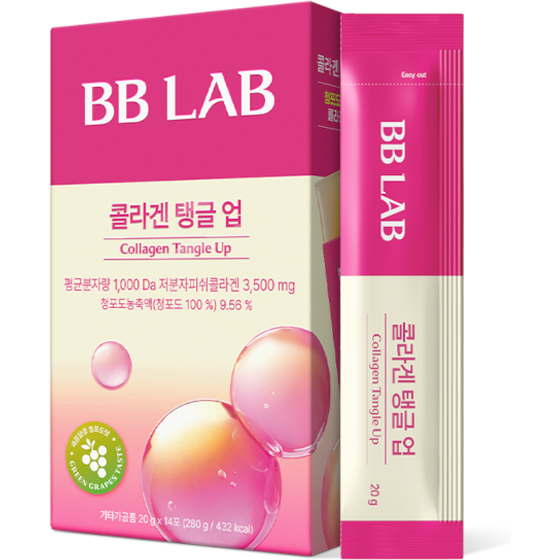 BB LAB - Collagène enchevêtré - 20g*14 sticks