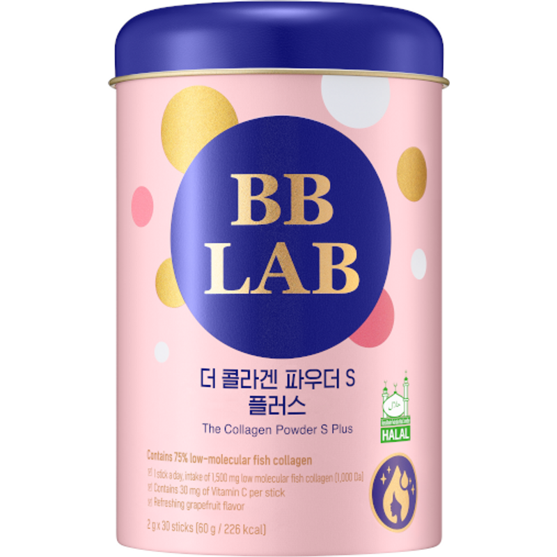 BB LAB - (HALAL) La poudre de collagène S - 2g*30 sticks