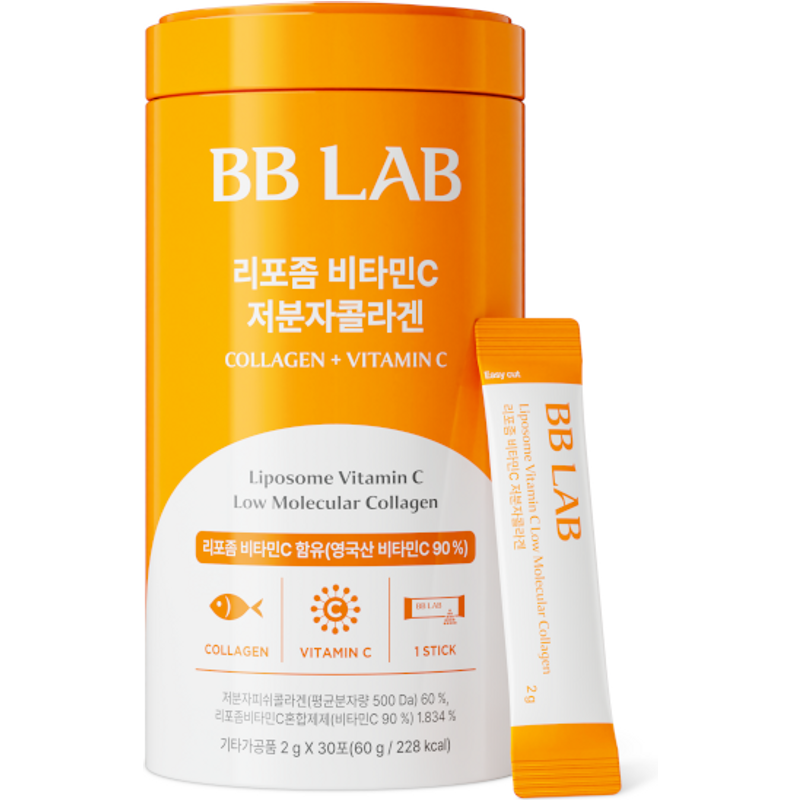 BB LAB - Liposome Vitamine C Collagène de faible poids moléculaire - 2g*30 sticks