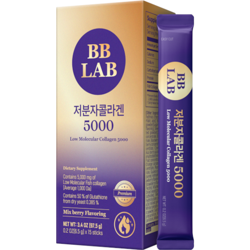 BB LAB - Collagène de bas poids moléculaire 5000 - 6.5g*15 sticks