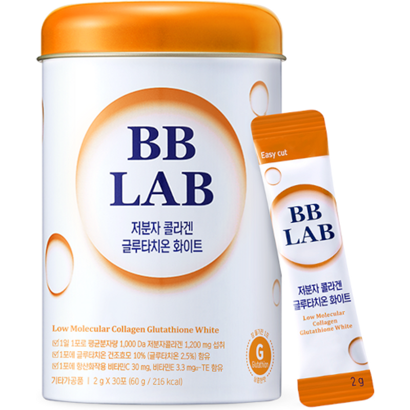 BB LAB - Collagène de faible poids moléculaire Glutathion Blanc - 2g*30 sticks