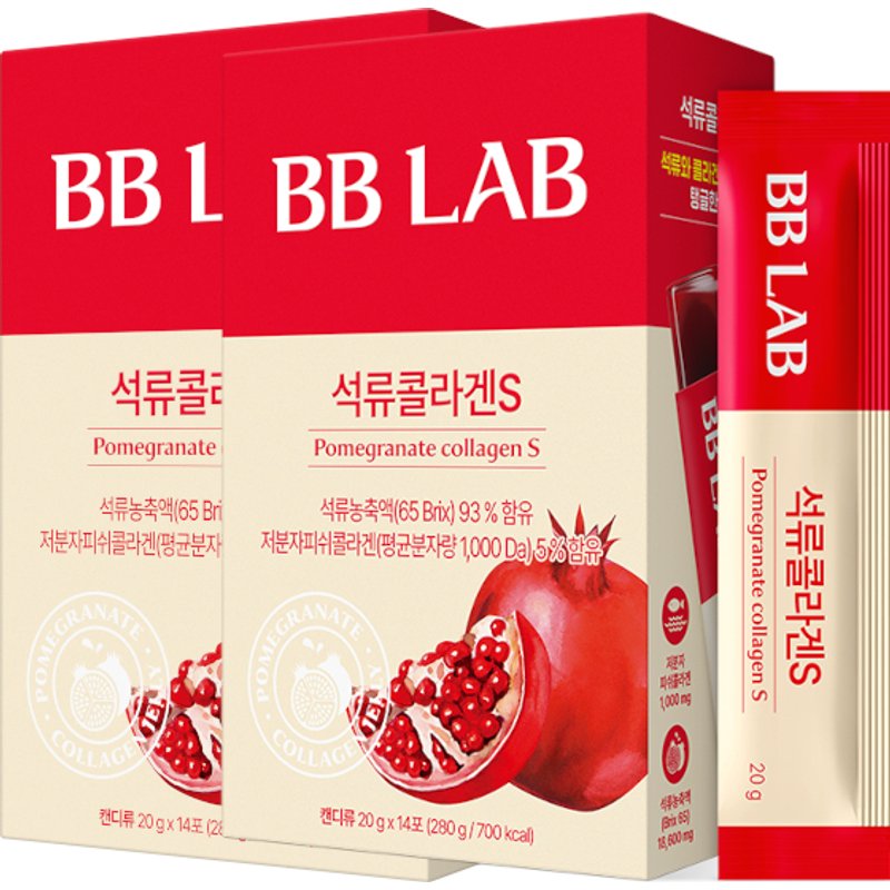 BB LAB - Pomegranate Collagen S - 20g*14 packets (2ea) Set