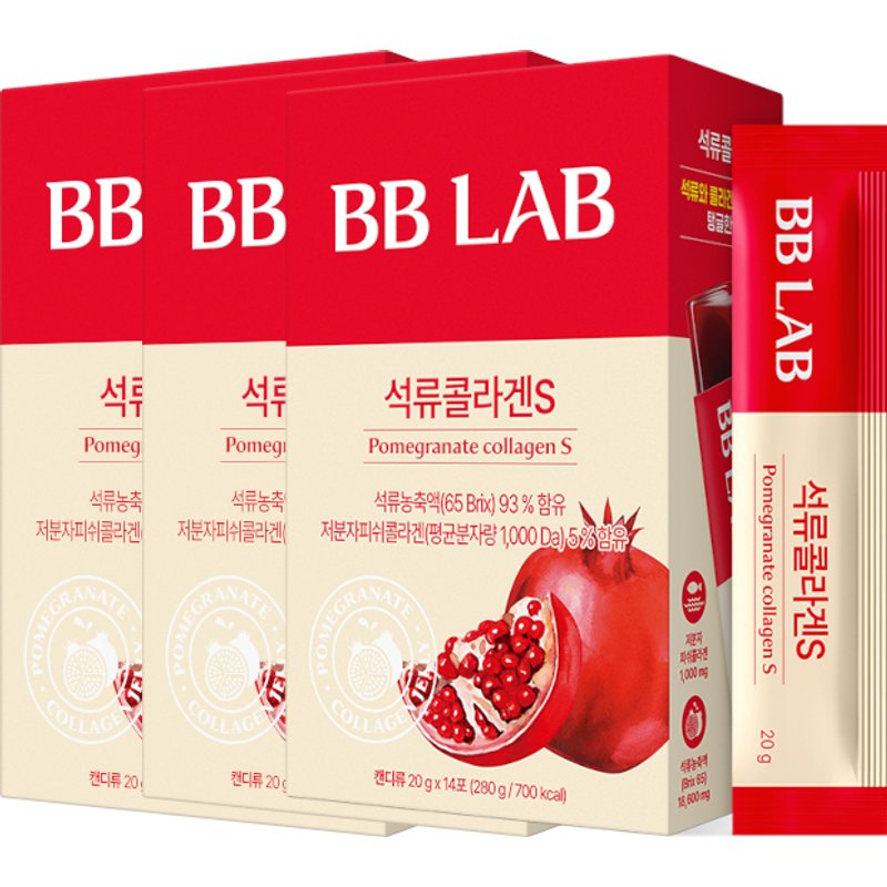 BB LAB - Pomegranate Collagen S - 20g*14 packets (3ea) Set