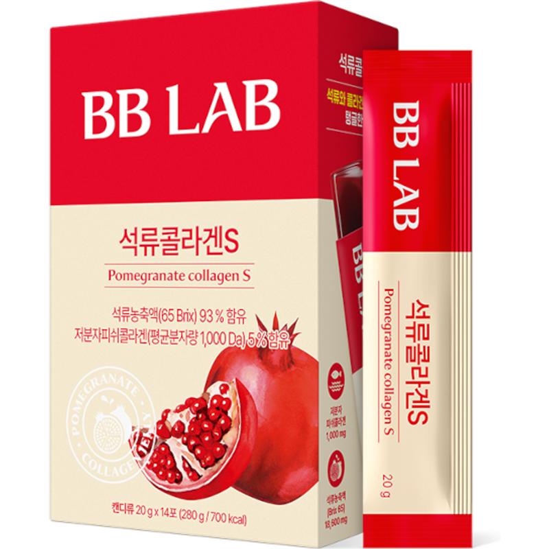 BB LAB - Collagène de grenade S - 20g*14 packets