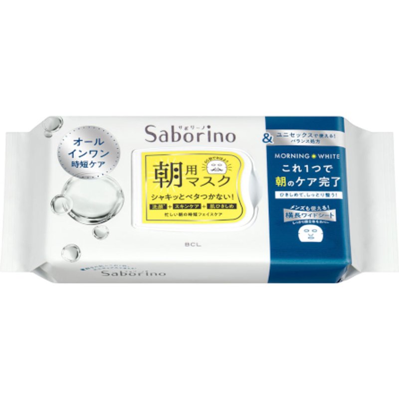 BCL - Masque Matin Saborino - 32pcs - Morning White