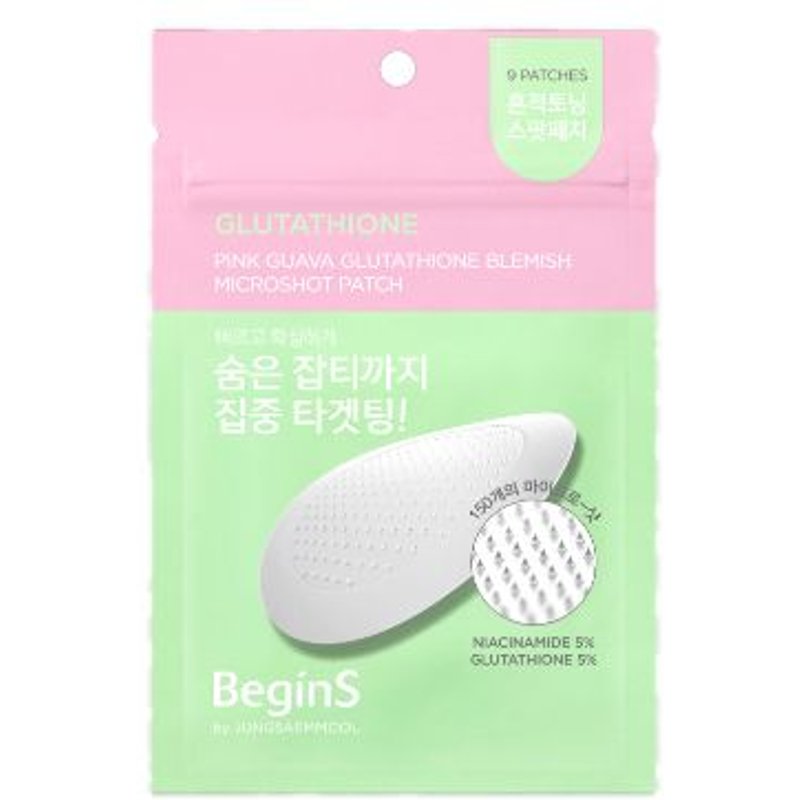 BeginS - Patch micro-injectable anti-imperfections au glutathion et Ă la goyave rose - 9 Patches