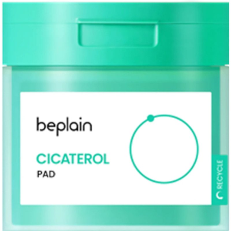 beplain - Disques anti-imperfections Cicaterol - 80disques/185ml