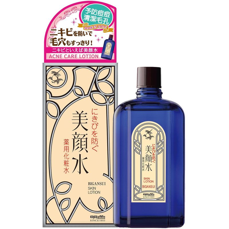 Meishoku Brilliant Colors - Bigansui Skin Lotion - 90ml