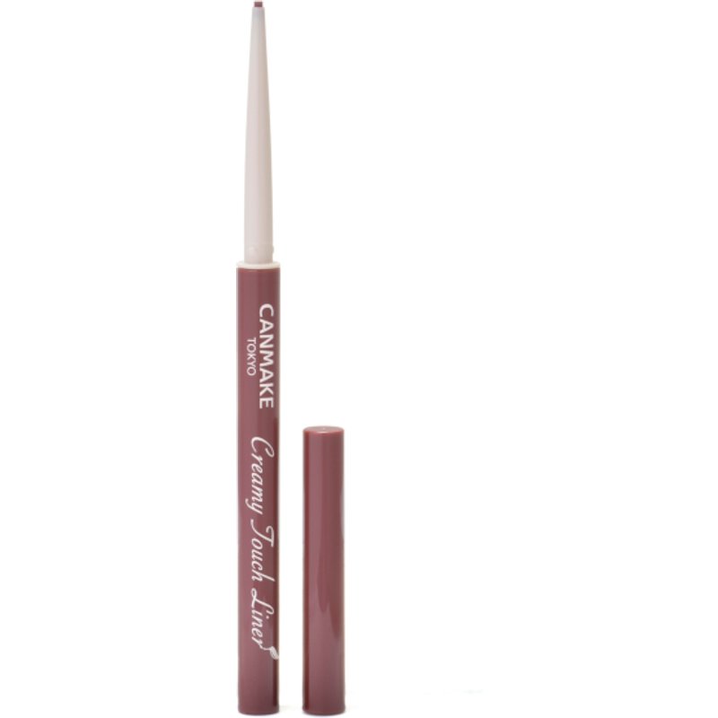 CANMAKE - Doublure au toucher crémeux - 0.08g - 04 Garnet burgundy