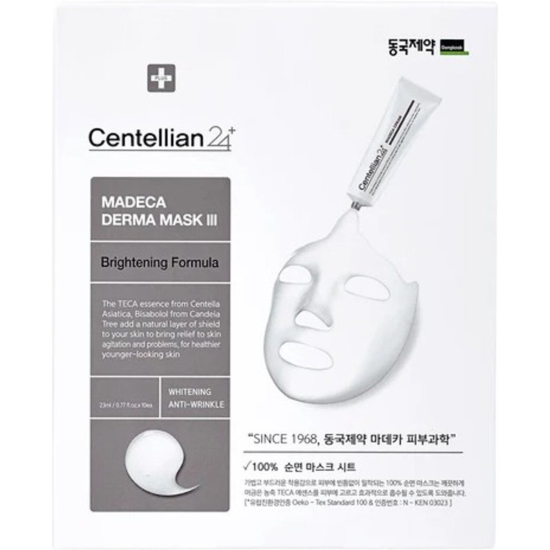 CENTELLIAN 24 - Madeca Derma Mask III Formule éclaircissante - 10pièces