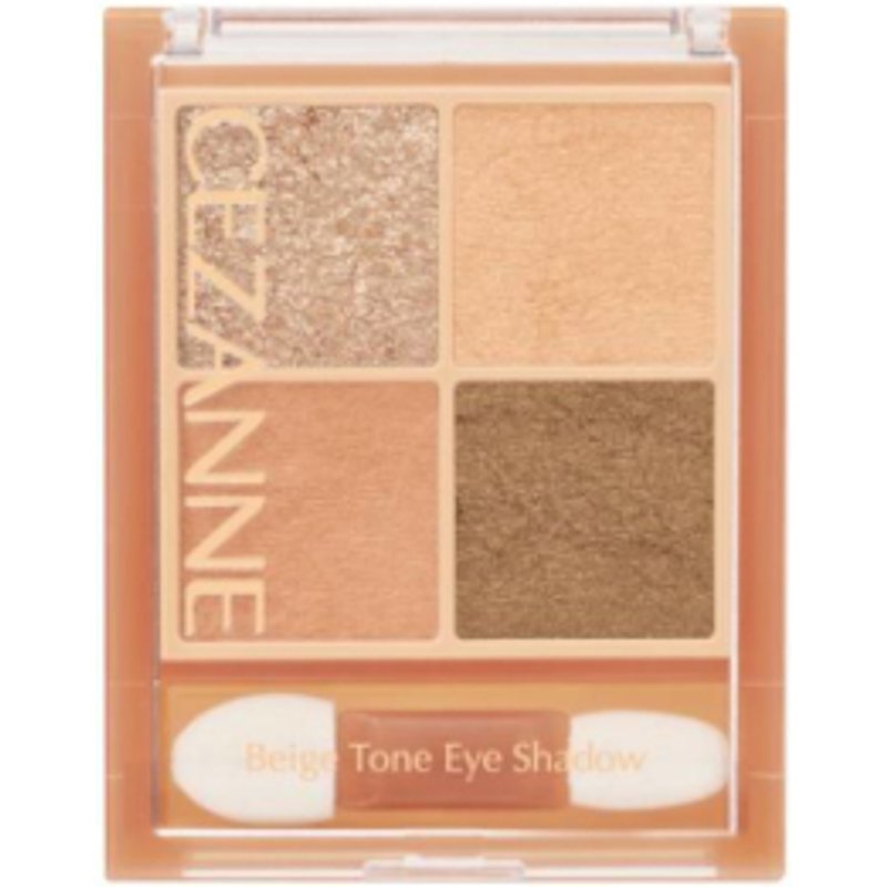 CEZANNE - Ombre à paupières beige - 4.3g - 01 Nuts Beige