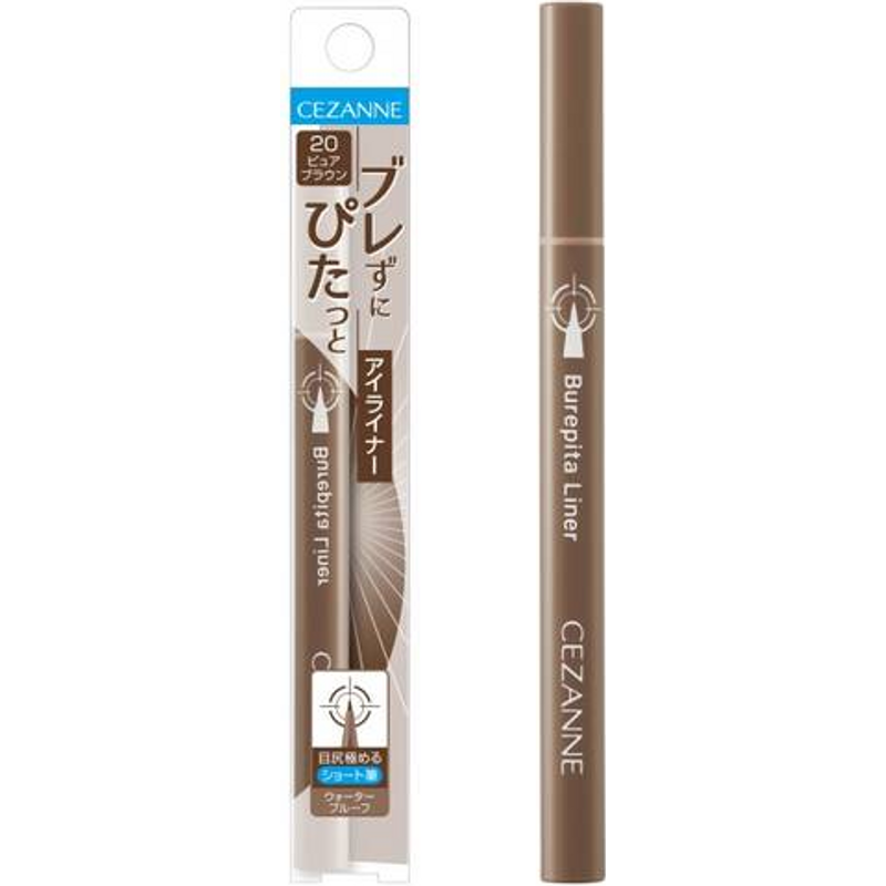 CEZANNE - Blepita Liner - 0.67ml - 20 Pure Brown