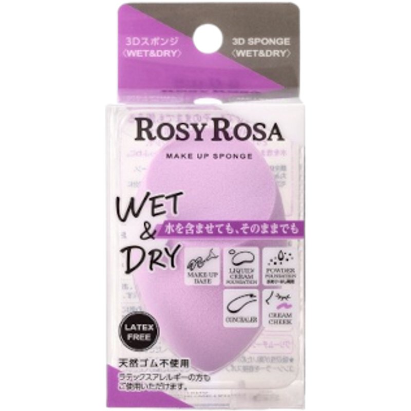 Chantilly - Éponge 3D Rosy Rosa (humide et sèche) - 1pièces