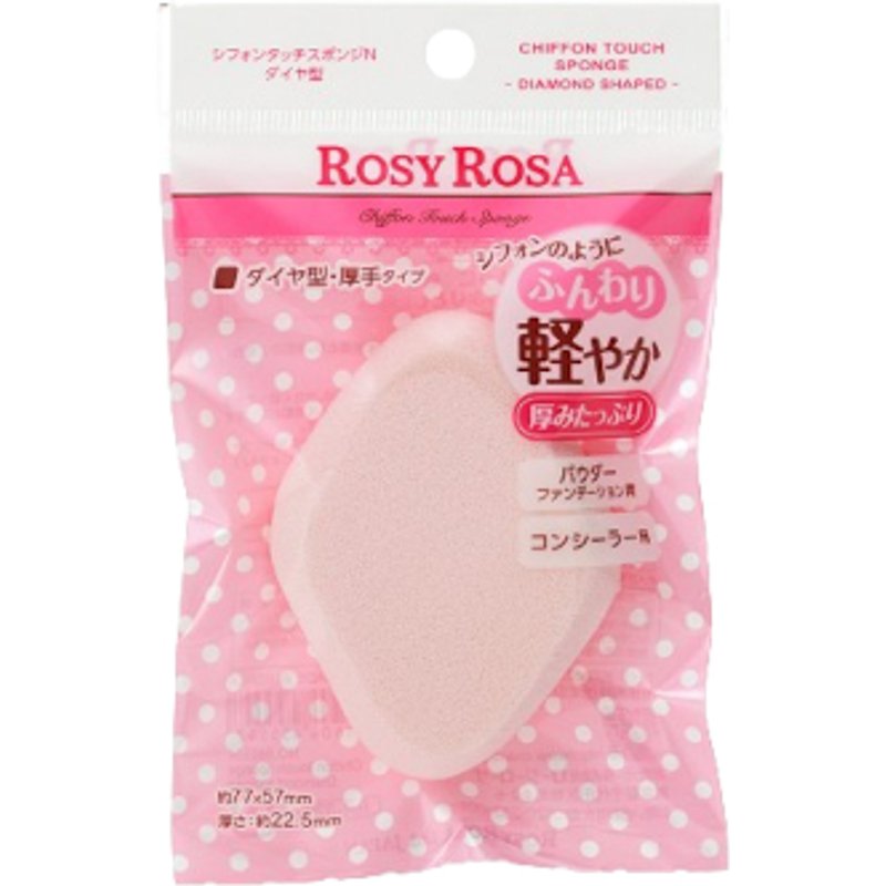 Chantilly - Éponge Rosy Rosa Chiffon Touch N Diamond Shape - 1pièces