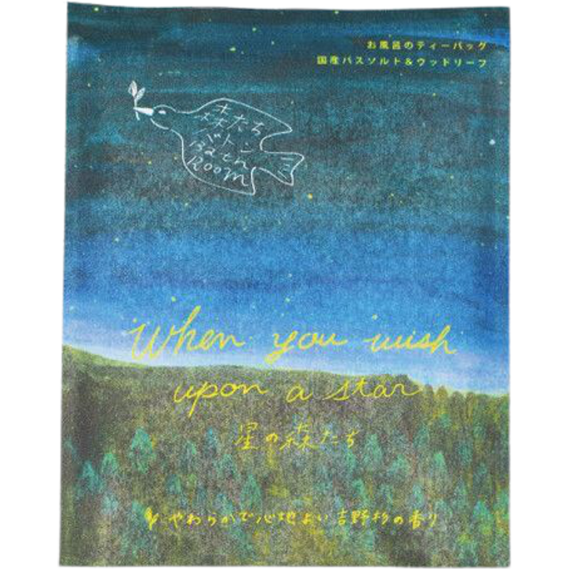 CHARLEY - Forests & Flowers Baton Sac de bain - 30g - When You Wish Upon A Star