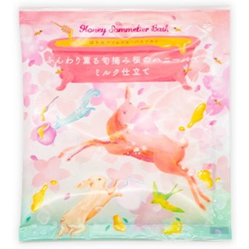 CHARLEY - Tablette de bain Honey Sommelier - 40g - Soft Cherry Honey