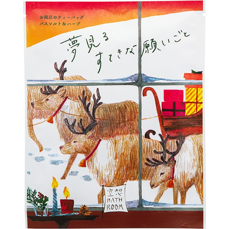 CHARLEY - Sel de bain et herbes pour salle de bain Imagination - 30g - A Wonderful Wish To Dream