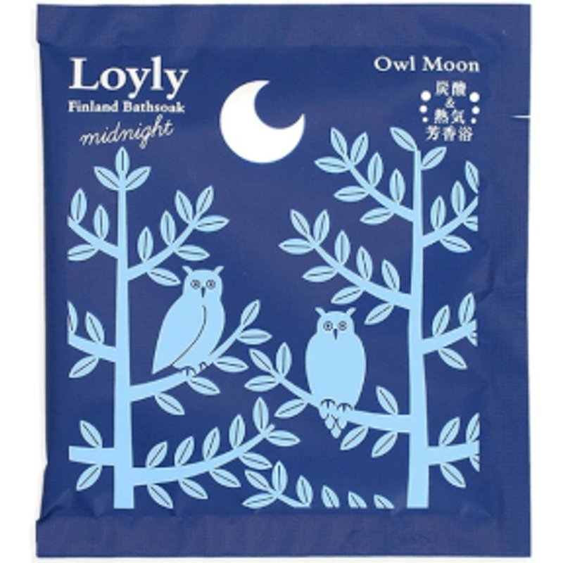 CHARLEY - Loyly Midnight Finland Bain de bain - 50g - Owl Moon